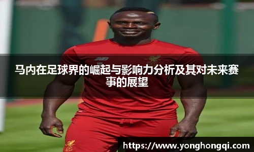 米乐YY易游