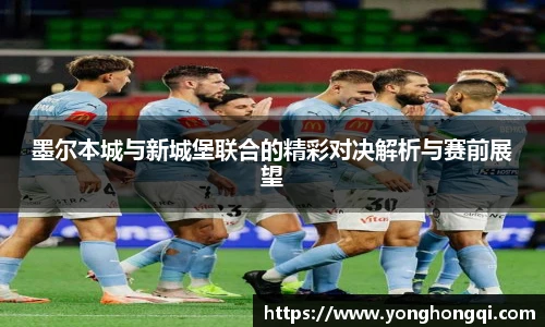 yy易游体育
