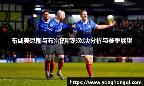 米乐YY易游m6