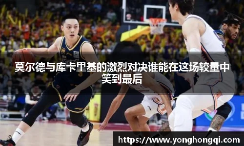 米乐yy易游体育