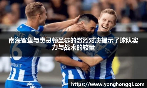yy易游体育