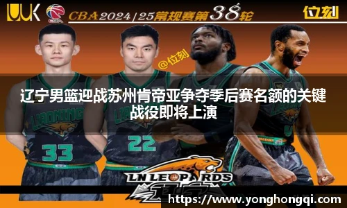 米乐YY易游m6