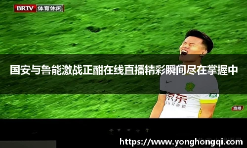 米乐YY易游