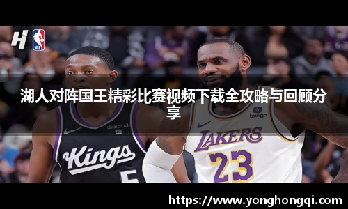米乐YY易游