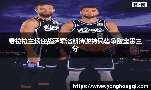 米乐YY易游
