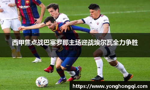 米乐YY易游